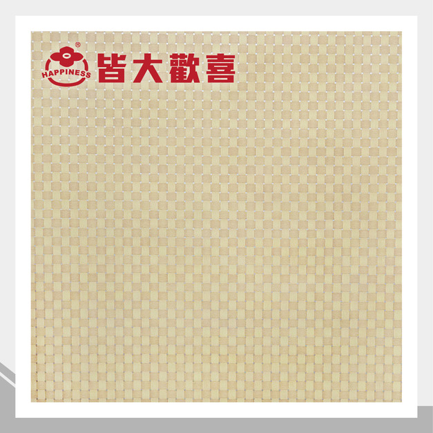 現代竹編系列 Q-11