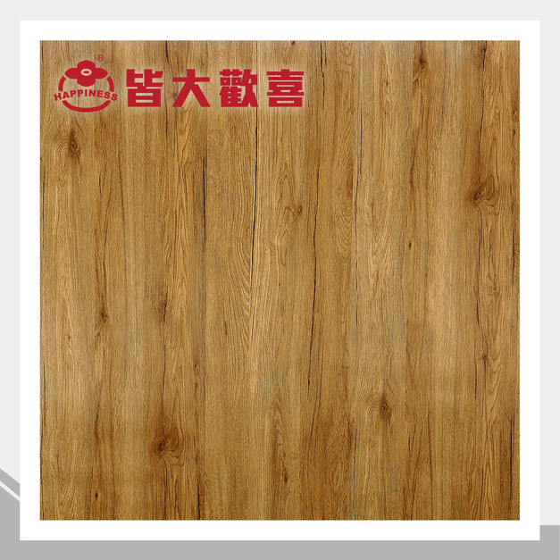 珍實松木系列 T-9836GW