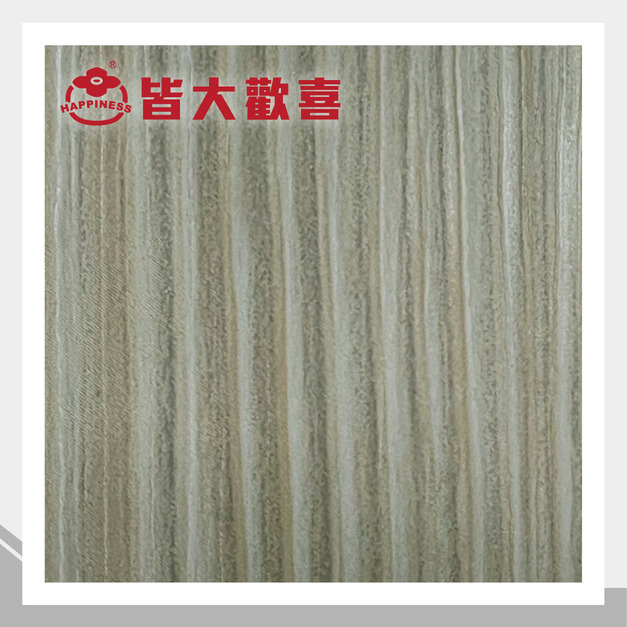 立體雅松系列 C-903