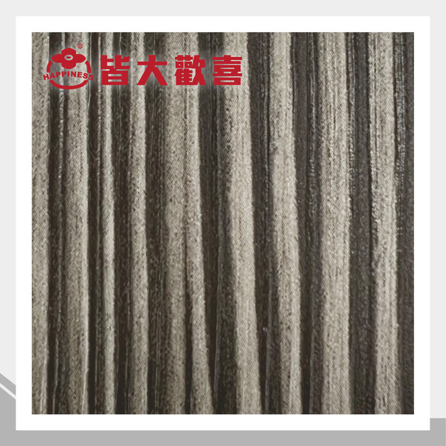 立體雅松系列 C-905