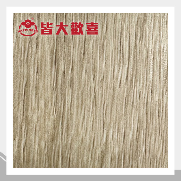 立體雅松系列 C-907