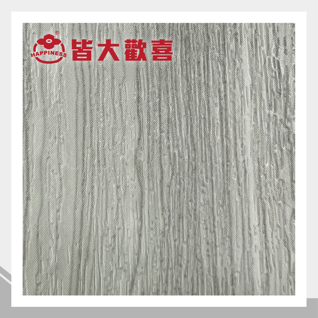 立體雅松系列 C-908