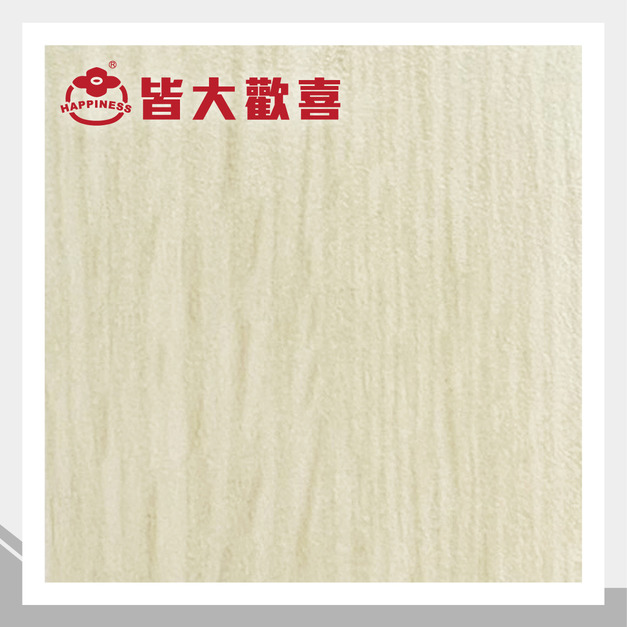 木紋軟片系列 T-9645