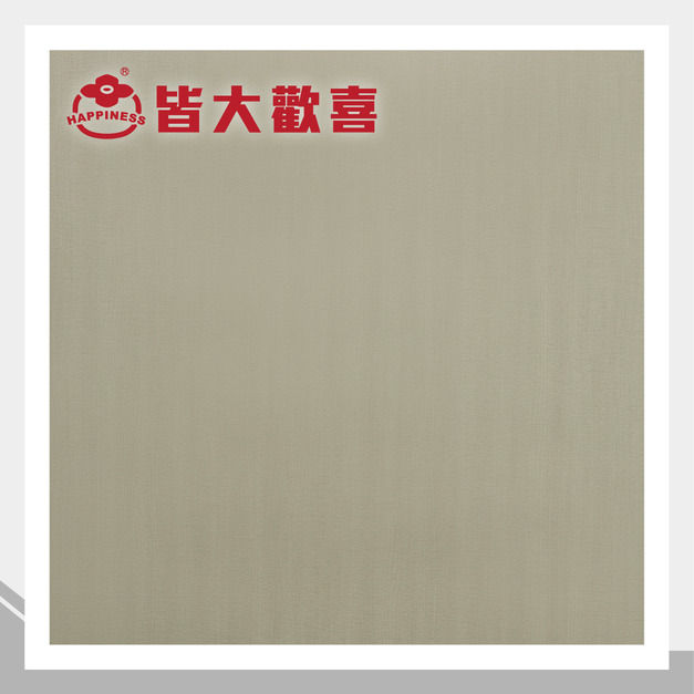 木紋軟片系列 T-9511