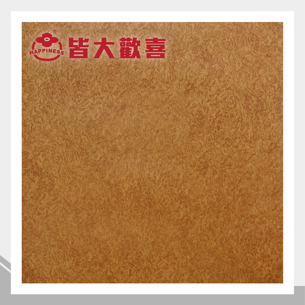 木紋軟片系列 T-9822