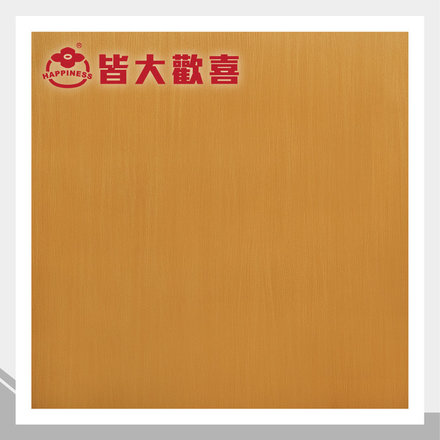 木紋軟片系列 T-9118