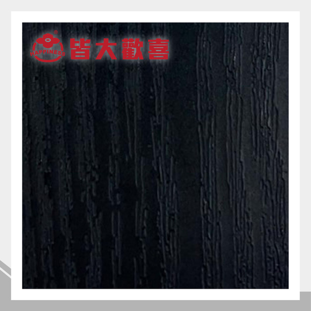 木紋軟片系列 T-9902