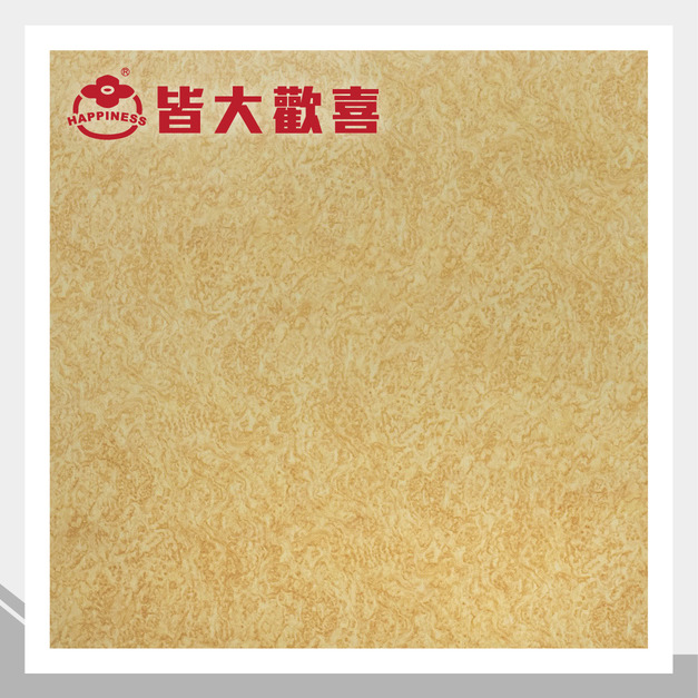 木紋軟片系列 T-9821