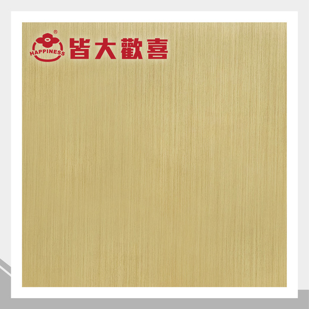 木紋軟片系列 T-9845