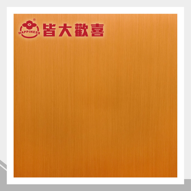 木紋軟片系列 T-9313