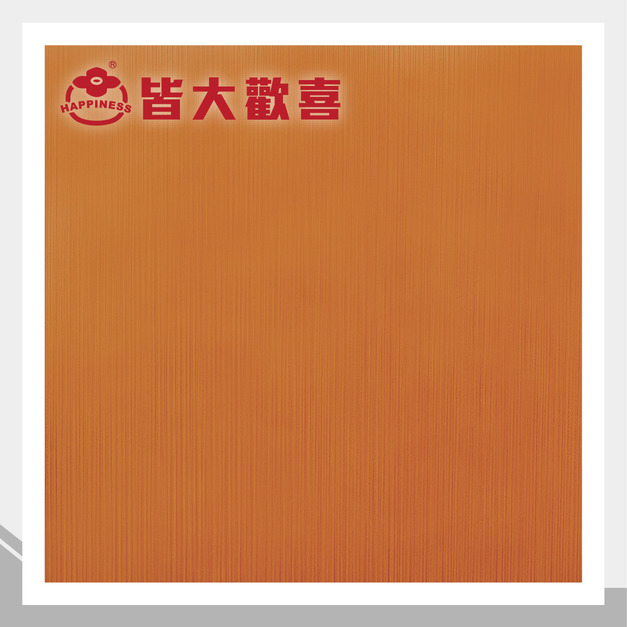 木紋軟片系列 T-9843