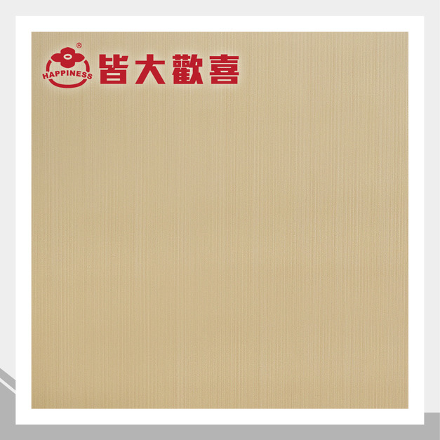 木紋軟片系列 T-9841