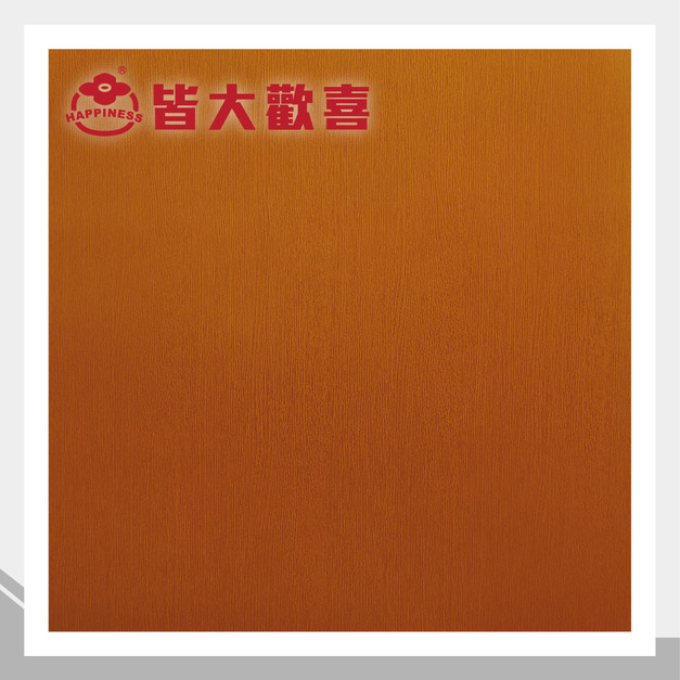 木紋軟片系列 T-9413