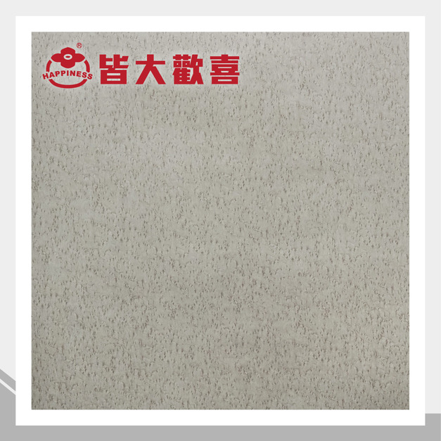 木紋軟片系列 T-9828