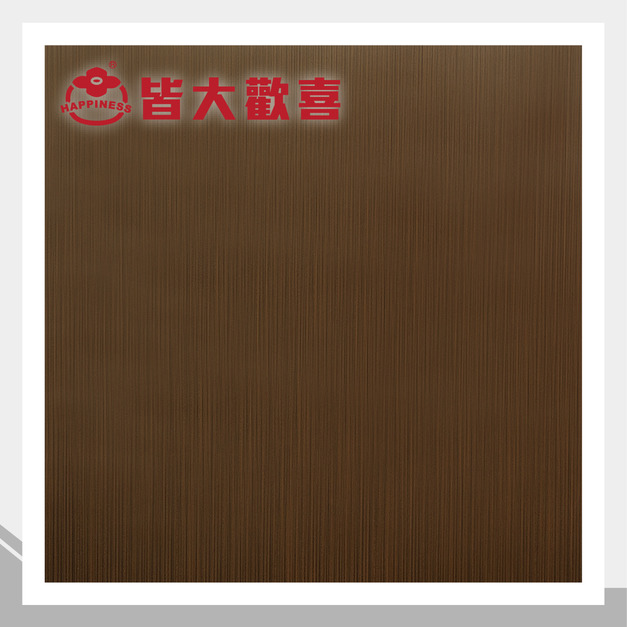 木紋軟片系列 T-9844