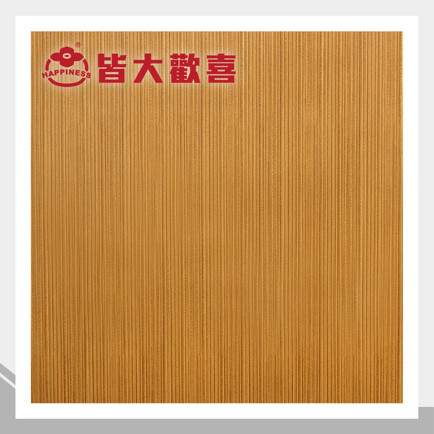 木紋軟片系列 T-9842