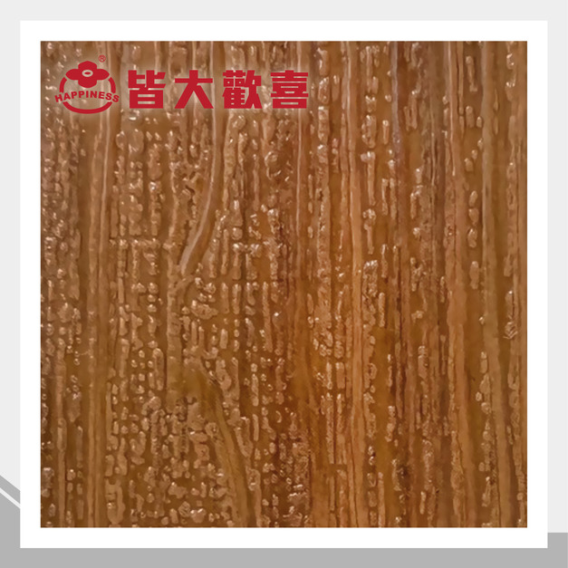 立體木紋系列 K-2110