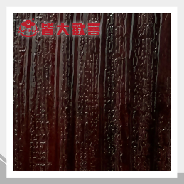 立體木紋系列 K-2103