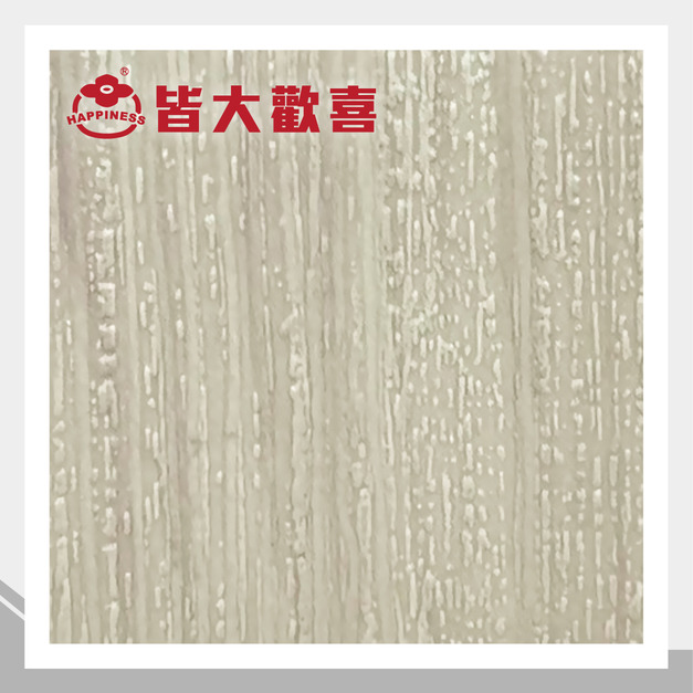 立體木紋系列 K-2115