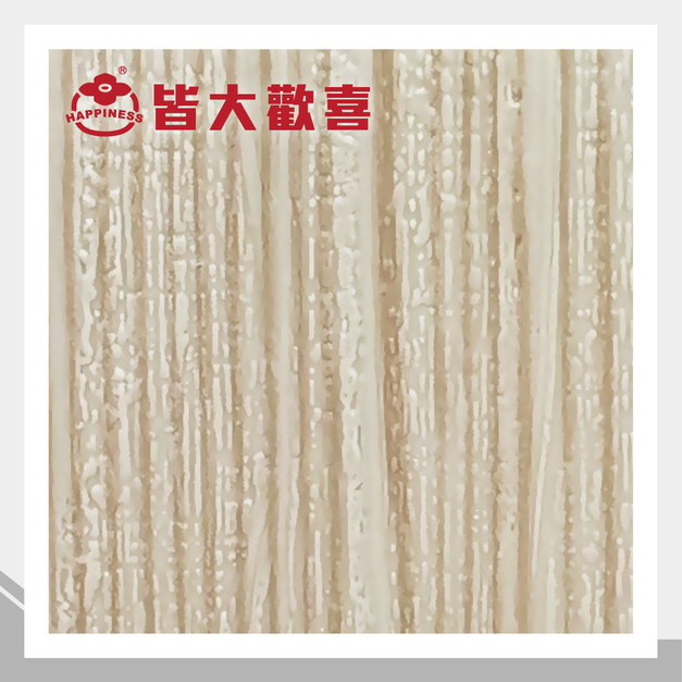 立體木紋系列 K-2105