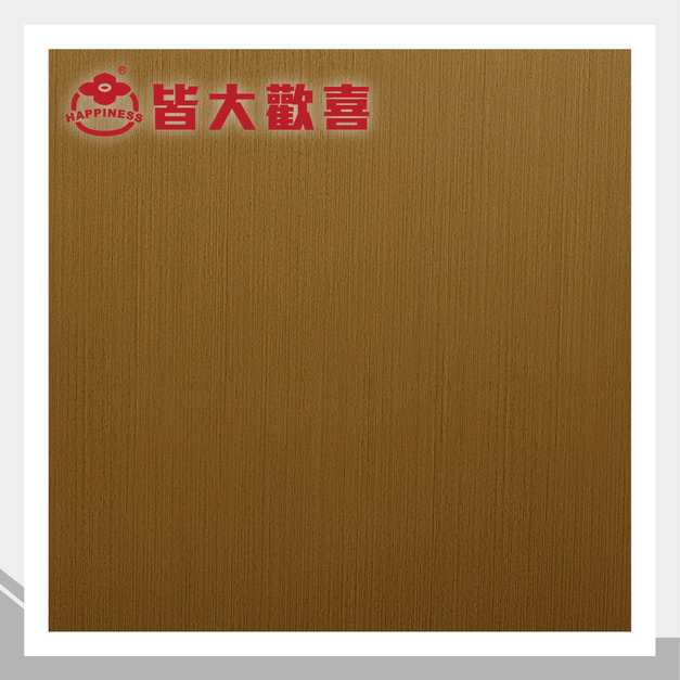 美耐耐曲板系列 N-5007