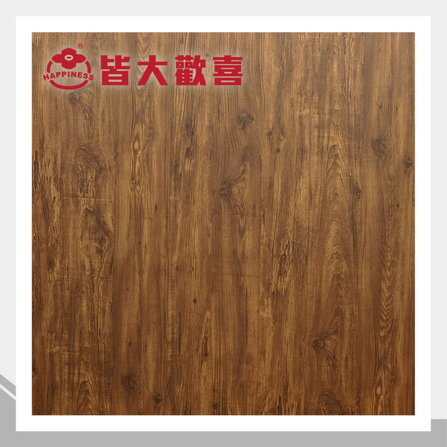 美耐耐曲板系列 N-5900