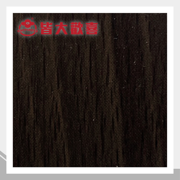 PVC木紋薄片系列 H-473