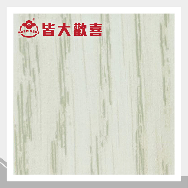 PVC木紋薄片系列 H-3097