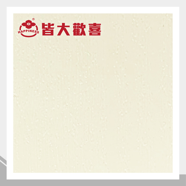 PVC木紋薄片系列 H-2902GW