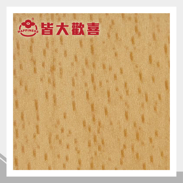 PVC木紋薄片系列 H-8230