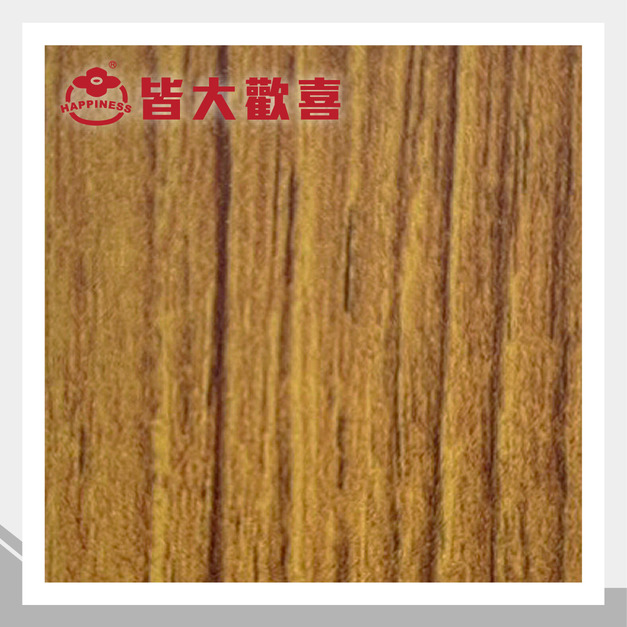 PVC木紋薄片系列 H-3711