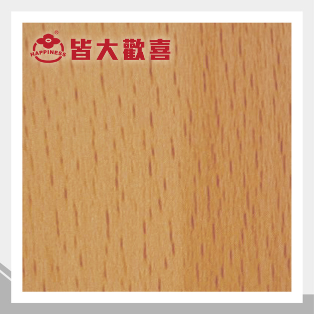 PVC木紋薄片系列 H-8228A