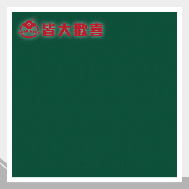 彩虹軟片系列 R-6059