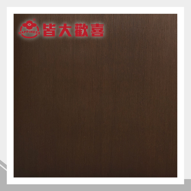 原木木紋耐曲板系列 E-8917