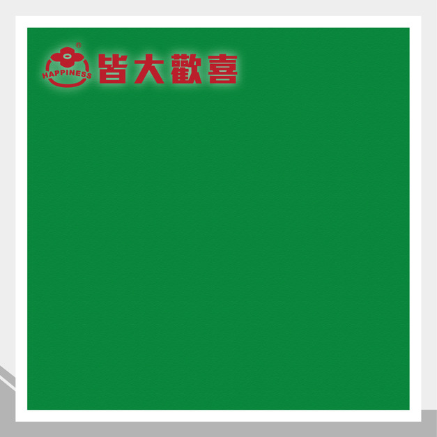 彩虹軟片系列 R-6058