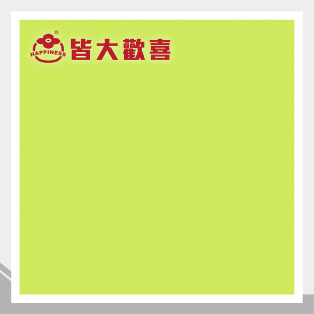 彩虹軟片系列 R-6056