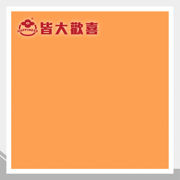 彩虹軟片系列 R-6028