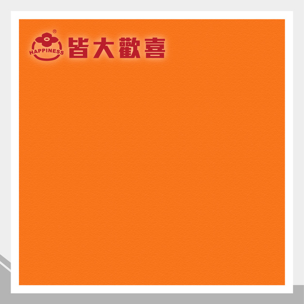 彩虹軟片系列 R-6029