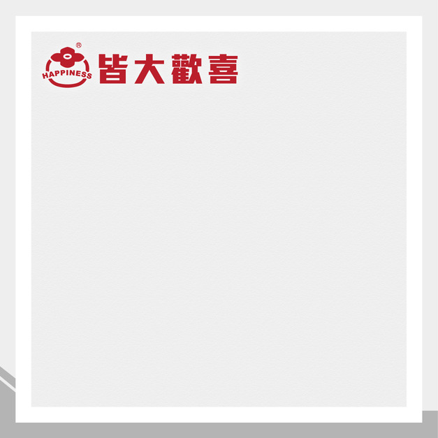 彩虹軟片系列 R-6003