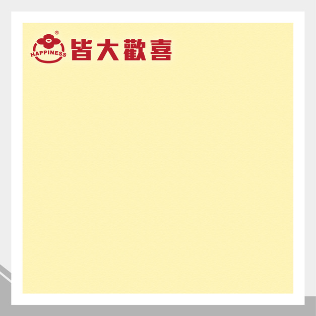 彩虹軟片系列 R-6004