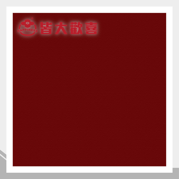 彩虹軟片系列 R-6019