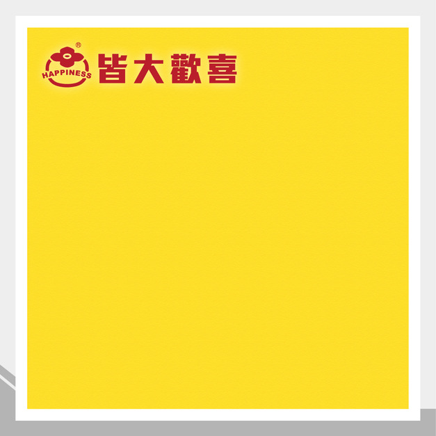 彩虹軟片系列 R-6026