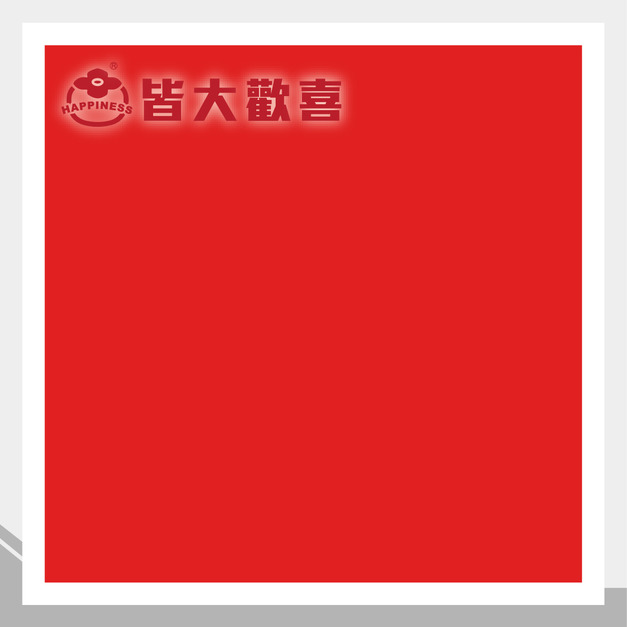 平光彩虹系列 TR-6018C