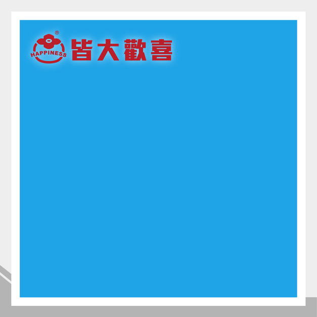 平光彩虹系列 TR-6065C