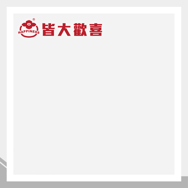 彩虹軟片系列 R-6000M