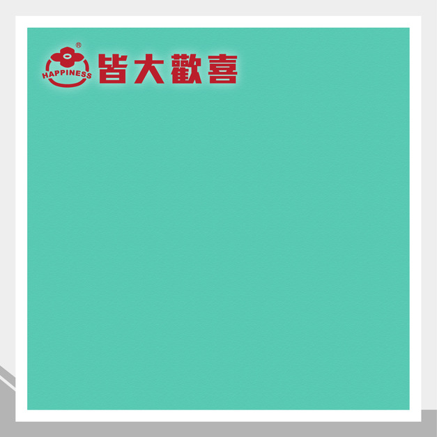 彩虹軟片系列 R-6038