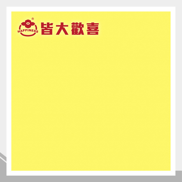 彩虹軟片系列 R-6025