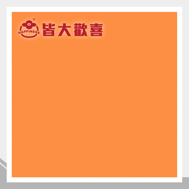 彩虹軟片系列 R-6030