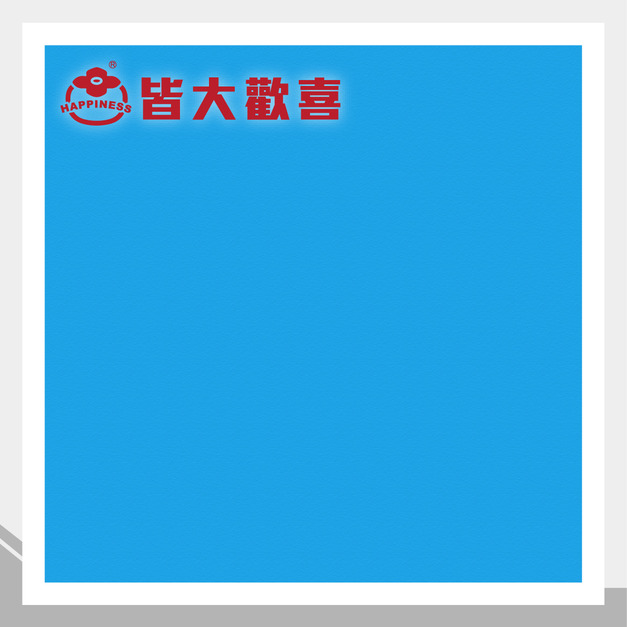 硬質同心耐曲板系列 E-4065