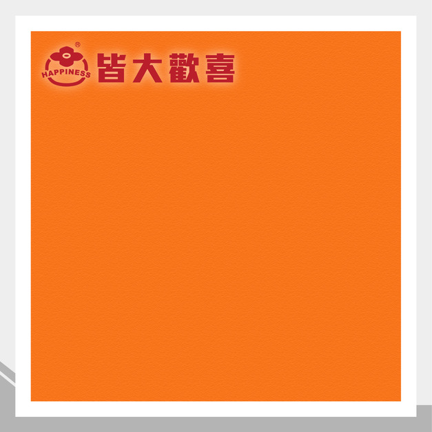 硬質同心耐曲板系列 E-4029